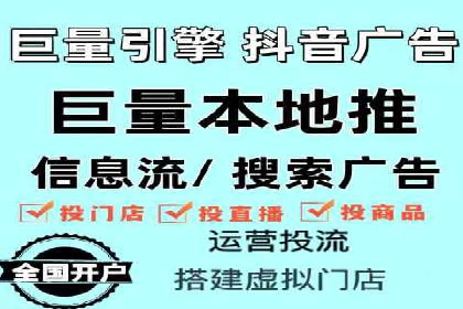 医疗行业SEM营销推广的技巧与案例